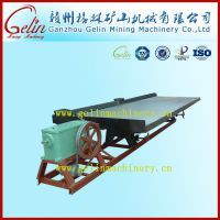 供應(yīng)尋找合作伙伴 現(xiàn)貨20萬噸多金屬礦