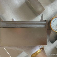 冶金礦產(chǎn)磁性材料 永磁材料價(jià)格、批發(fā)、廠家及市場(chǎng)大全解析