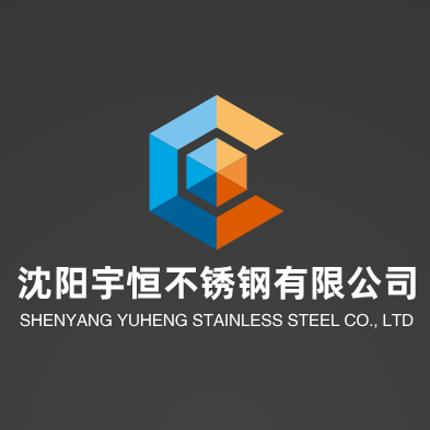 金屬及金屬礦批發(fā)的多元世界 一個(gè)現(xiàn)代工業(yè)的萬花筒